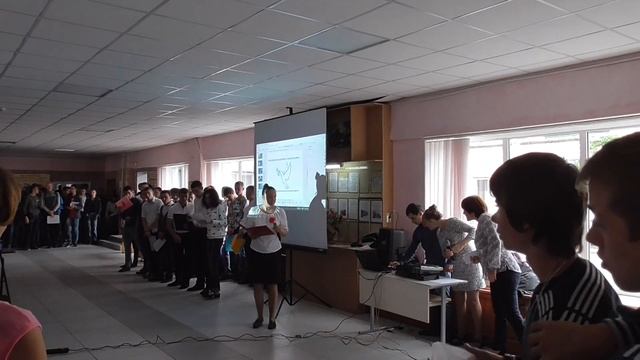 Формула мира Научи миру смотреть онлайн