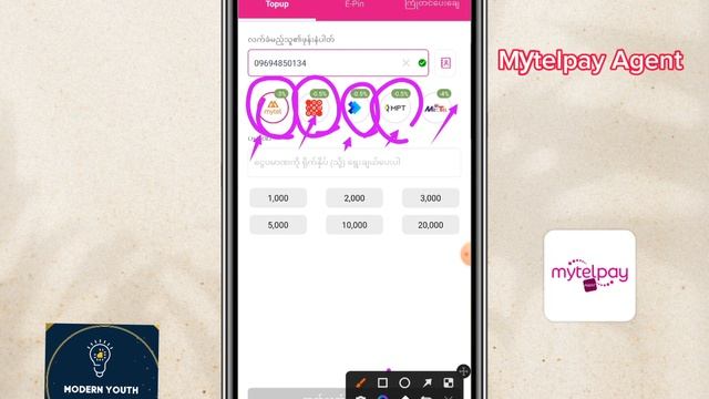 Mytelpay Agentအကြောင်းသိကောင်းစရာများ #Simဆရာတွေဆီမှာပညာကြေးနဲ့သင်ရတဲ့ပညာတွေဒီ#videoမှာအခမဲ့ смотреть онлайн