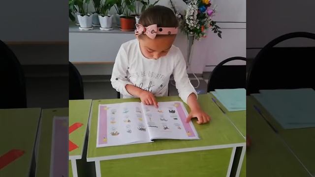 Учебный центр "Лидер" смотреть онлайн