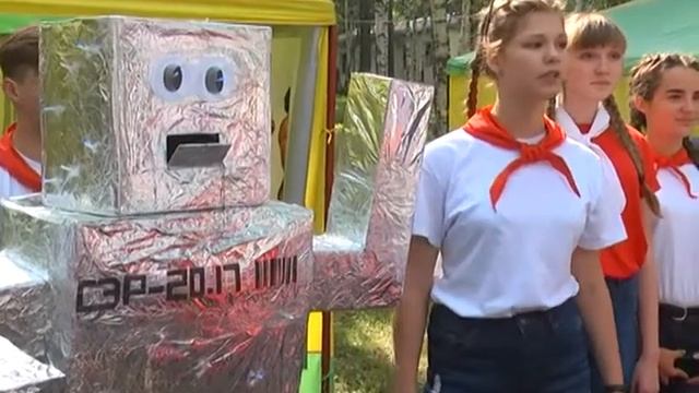 ОТДЫХ С ПОЛЬЗОЙ смотреть онлайн
