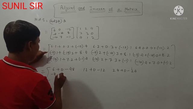CLASS-12(MATHS), DETERMINANTS ,ADJOINT AND INVERSE OF A MATRIX , SUNIL MATHEMATICS CLASSES-(XI-XII) смотреть онлайн