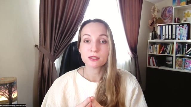 Не тормози свой бизнес! Как недостаток веры в себя мешает достижению целей? смотреть онлайн