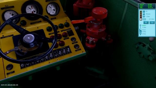 Поездка на М62-1867+М62-1845 по СМЕ смотреть онлайн