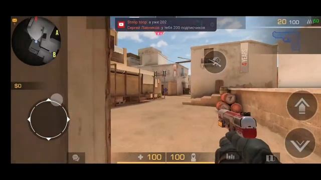 стрим стандофф 2 микси мм дуель смотреть онлайн