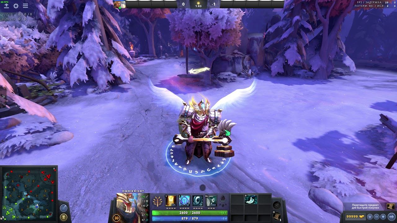 Dota 2 Omniknight "Flight of the Undying Light"+"Guardian Angel" [BUG] смотреть онлайн