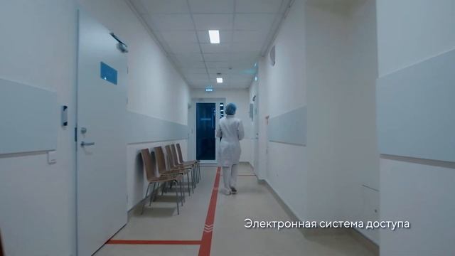 Центр лекарственной терапии Юнинова смотреть онлайн