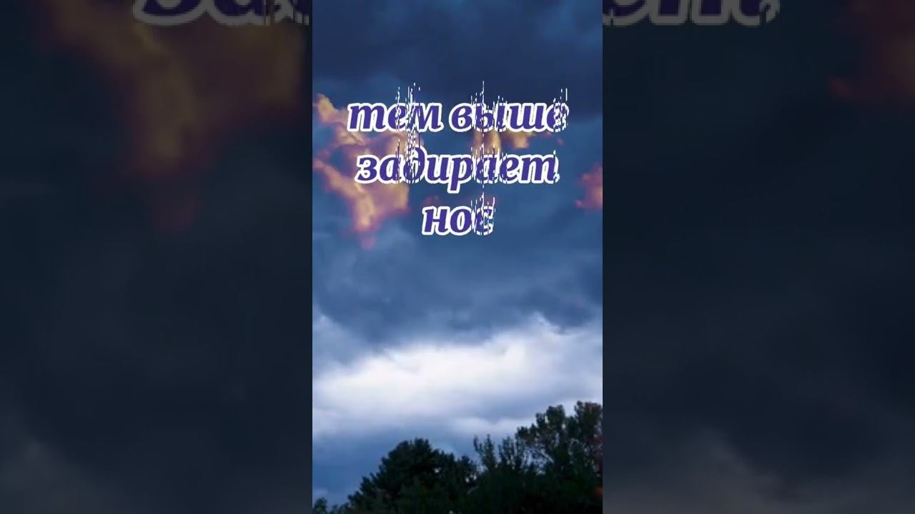 Цените то, что имеете. смотреть онлайн