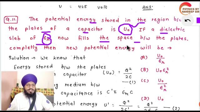 RBSE 12th PHYSICS CHAPTER 4 PART 18 ENGLISH MEDIUM (ELECTRIC CAPACITANCE) смотреть онлайн