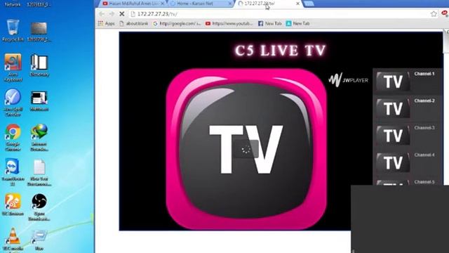 Hasan Md.Ruhul Amin Live Stream смотреть онлайн