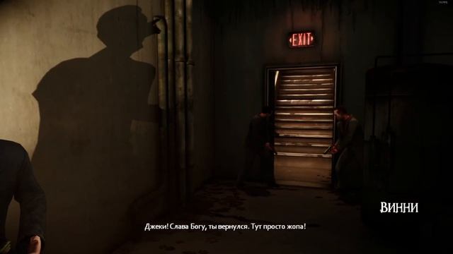 Про что была The Darkness 2 (+ ко-оп режим) смотреть онлайн