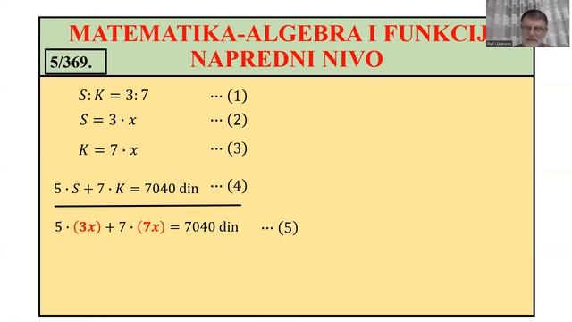 MATEMATIKA ALGEBRA I FUNKCIJE NAPREDNI NIVO ZADATAK br 369 смотреть онлайн