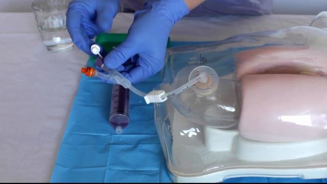 Measuring the pH of gastric aspirate video for healthcare professionals смотреть онлайн