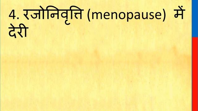 ca15.3 test in hindi | ca 15.3 normal range | CA-15.3 test किन बीमारियों में अधिक हो सकता है | смотреть онлайн