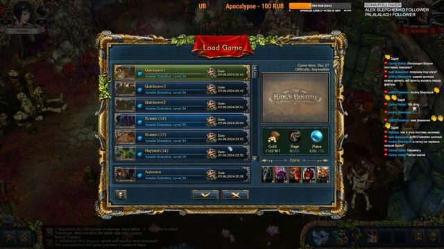 Прохождение King's Bounty:Crossworlds. The Trent War. Маг. Невозможный. Без потерь и кражи карт. #12 смотреть онлайн