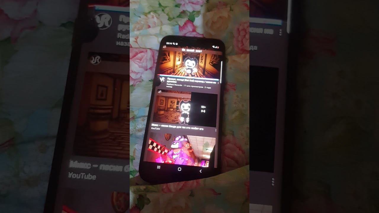 6 июня 2020 г. смотреть онлайн