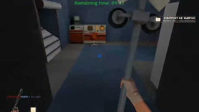 Team Fortress 2 Ребятки смотреть онлайн