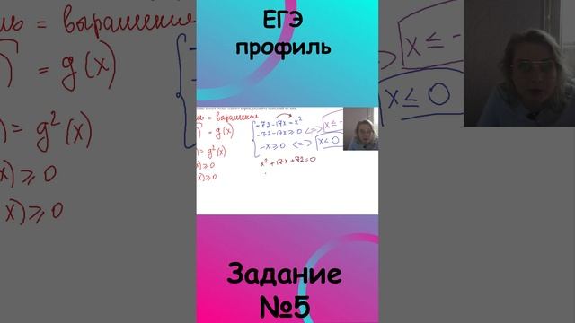 важные условия смотреть онлайн