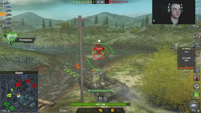 Величайший отгиб с @0xcaptain (Tanks Blitz) 16+ смотреть онлайн