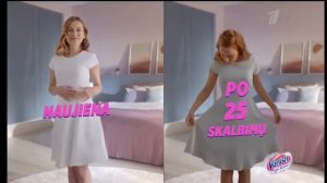 Первый Балтийский канал (Lithuania) - Continuity (11 August 2021)