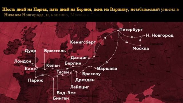 Упражнение раздела "Монтаж видеопрезентаций" курса "Компьютерное черчение и 3D-моделирование" смотреть онлайн