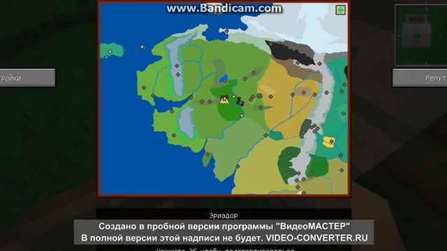Maincraft Магические приключения (часть 3) Новый биом смотреть онлайн