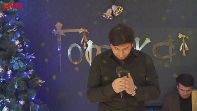 Шамиль Абдурахманов - Ушла любовь 2021 смотреть онлайн