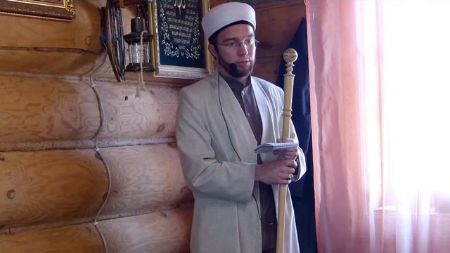 400 млн. сум сәдака: зөлхиҗҗә айның 10 көне —Җомга вәгазе 25.08.2017 г. смотреть онлайн