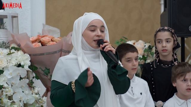 Hadidja - Bismillah 2022 смотреть онлайн