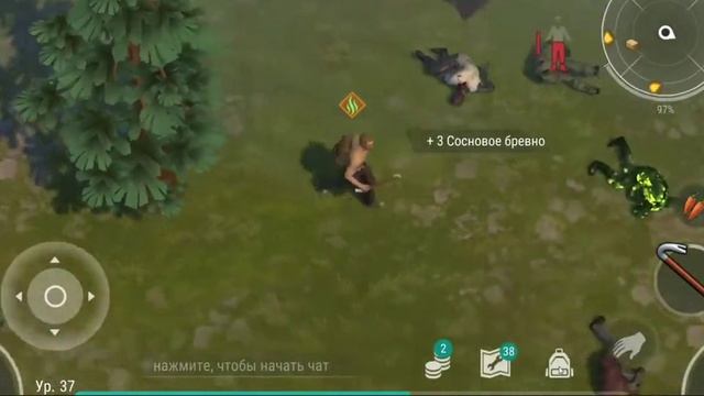 LDOE SURVIVAL - СОСНОВЫЙ БОР /3 (ЧАСТЬ 5) смотреть онлайн