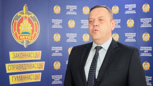 Комплекс мероприятий смотреть онлайн