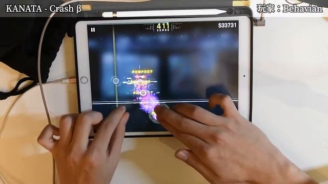[Cytus II] KANATA [Crash β] MM TP99.83 смотреть онлайн