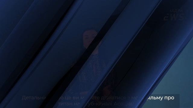 Інвестиції у видобуток газу, рекордні ціни на мідь, титановий аукціон | Про Надра. News. #16 смотреть онлайн