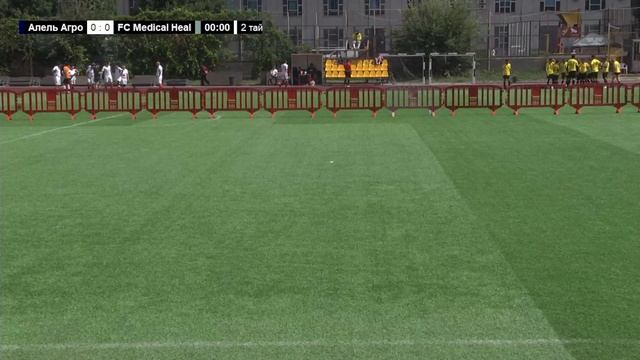 Алель Агро - FC Medical Heal / MFL Весна 2023 смотреть онлайн