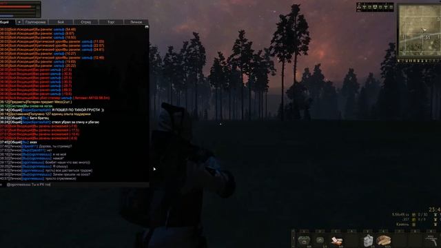 РК Импульсов после атаки на укрепку #StalkerOnline смотреть онлайн