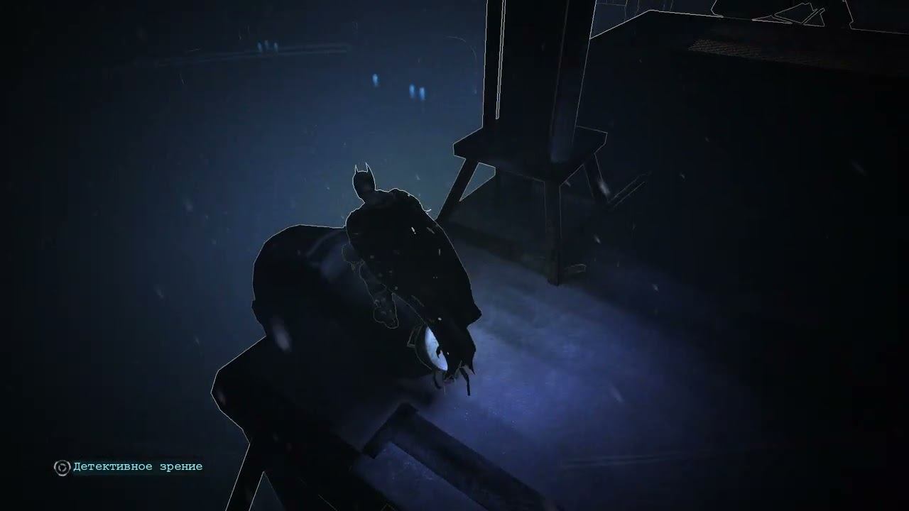 Batman Arkham Origins - Информаторы Энигмы [16/25] смотреть онлайн