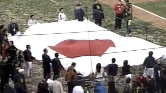 cuba vs japon 2006 смотреть онлайн