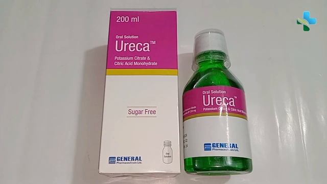 Ureca Oral Solution প্রস্রাবের জ্বালাপোড়া ব্যথা কমানোর কার্যকর ওষুধ। General. #talktothemedicine смотреть онлайн