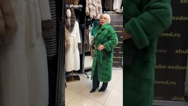 Яркая классика в Фурсини.mp4 смотреть онлайн