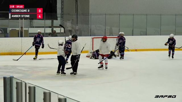 Созвездие 2 - Amber Stone 1 | "City Sport" смотреть онлайн