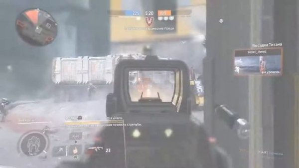 Meet ION | Titanfall 2