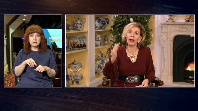 БОГАТЫ ВО ХРИСТЕ. НАДЕЖДА ВЕЧНОЙ ЖИЗНИ | Время с Дэнис Реннер Благая весть онлайн на жестовом языке смотреть онлайн