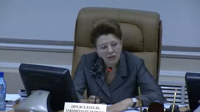 2012-09-24 47-я сессия. О полномочиями в сфере водоснабжения смотреть онлайн