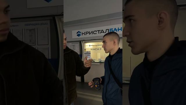 социальный эксперимент смотреть онлайн