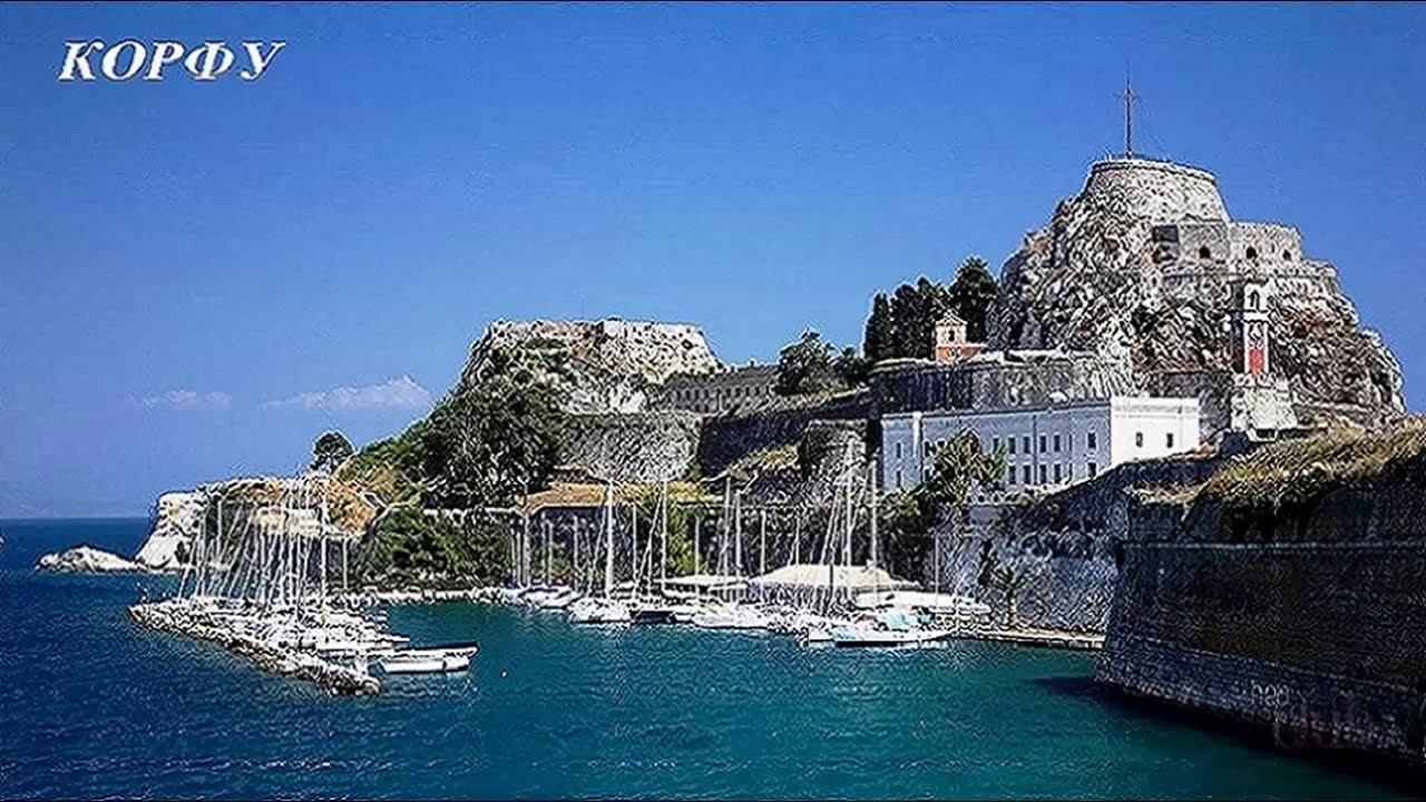 круиз по Греческим островам смотреть онлайн