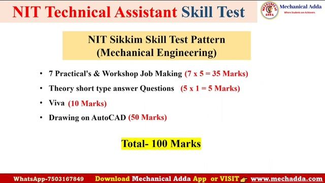 NIT Technical Assistant Skill Test | NIT Jamshedpur Skill Test | NIT Sikkim Skill Test смотреть онлайн