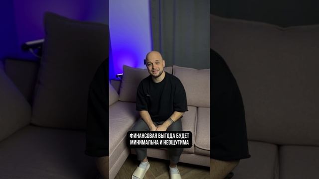 Пиши «Деньги» в комментарии, чтобы получить кредит на выгодных условиях! #кредит #деньги #бизнес смотреть онлайн