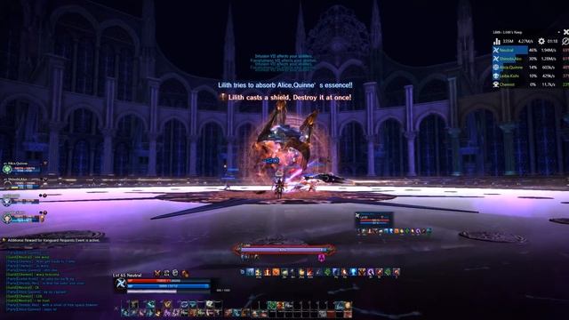 TERA Ninja PoV - Lilith's Castle NM (Lilith) смотреть онлайн