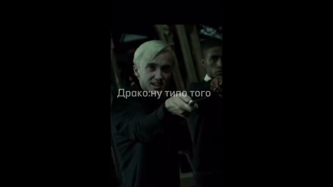 ФФ/ Любовь,с никотином 2 часть🍏💚 смотреть онлайн