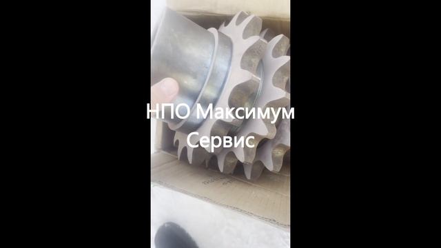 ООО "НПО Максимум Сервис" смотреть онлайн