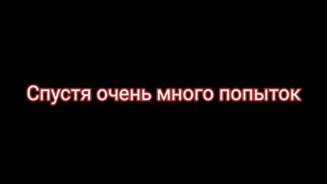 Прохождение FingerDash смотреть онлайн